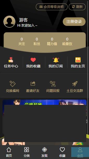 千层浪盒子直播截图