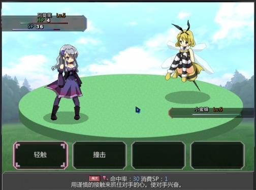 宝可梦口袋少女安卓去限制版截图