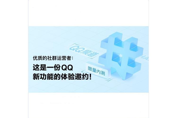 扣扣传媒网站免费版截图