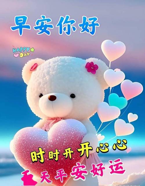 漫天星漫画2023最新版本最新版彩色截图