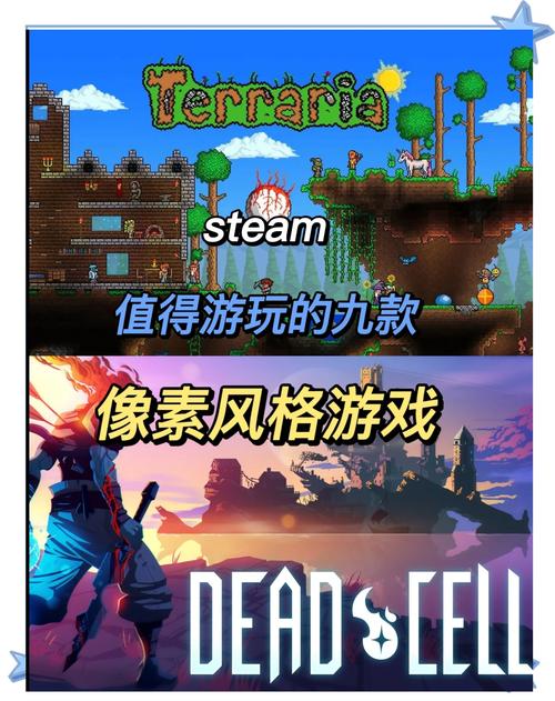 house像素游戏免排队截图