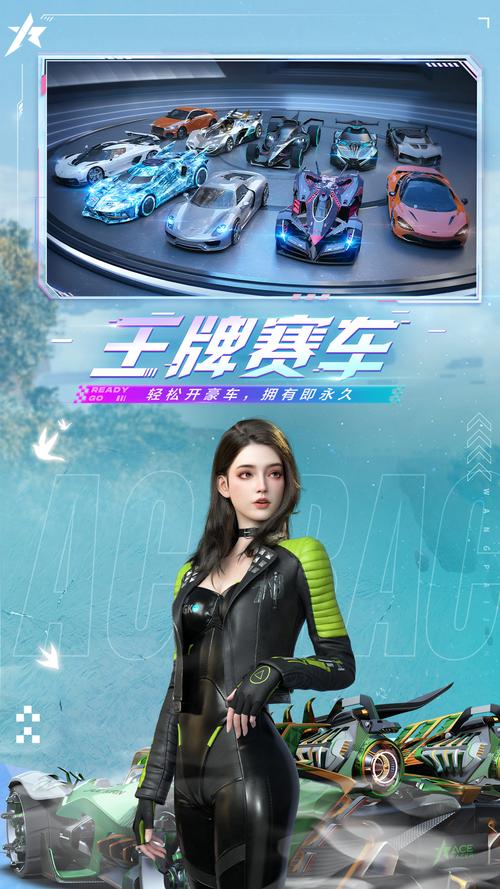 朋游多无限阅读币版截图