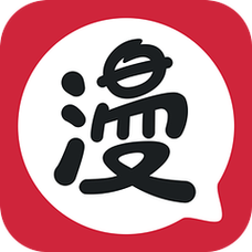 免费看漫画截图
