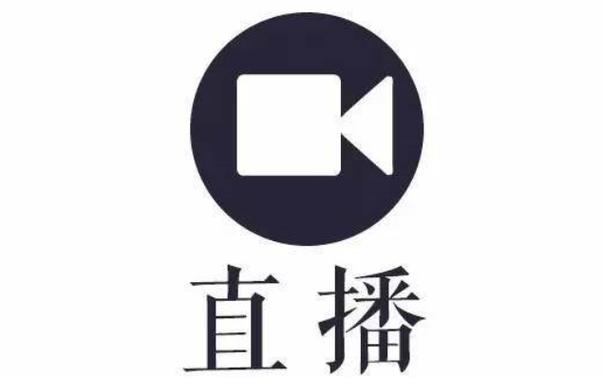 5fq2直播vip截图