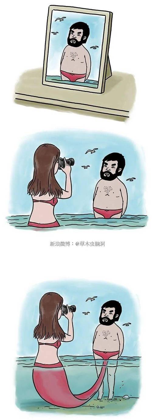 成人动漫污版截图