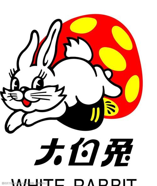 大白兔画质vip官网截图