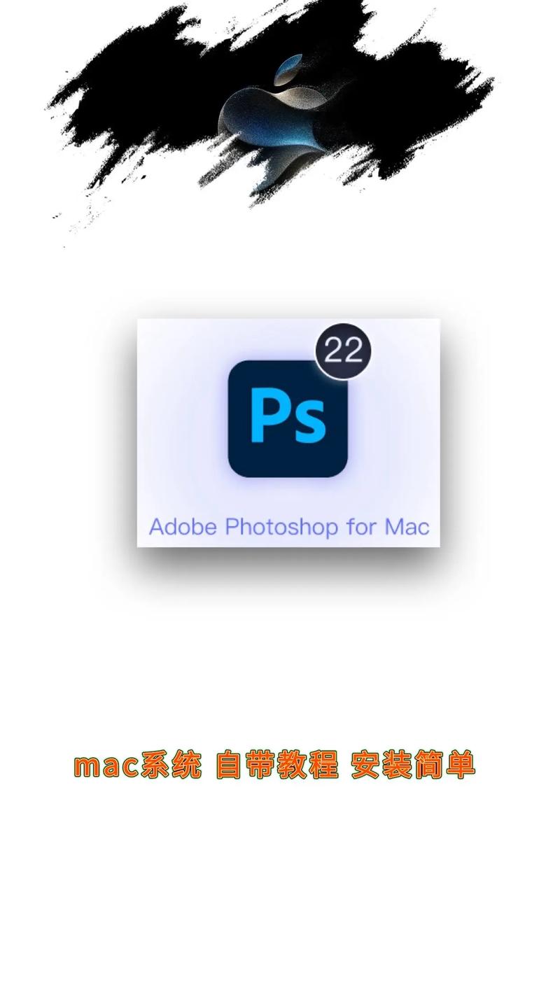 pp画质修改器苹果版截图