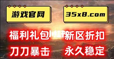 黑暗光年辅助脚本无限阅读币版截图