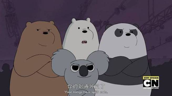 堕落旅馆小熊移植版免费观看截图