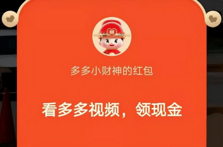 我要养主播红包版完整版截图
