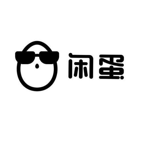 闲蛋兼职平台截图