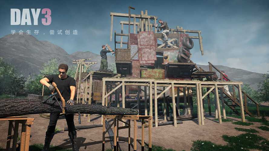 文明重启画质助手最新版图标