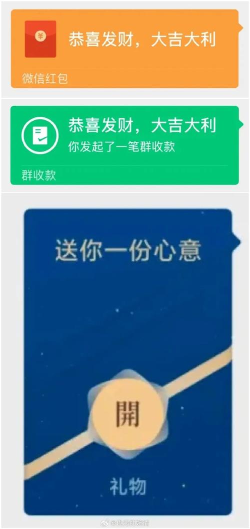 我要养主播红包版蓝色旧版无广告截图