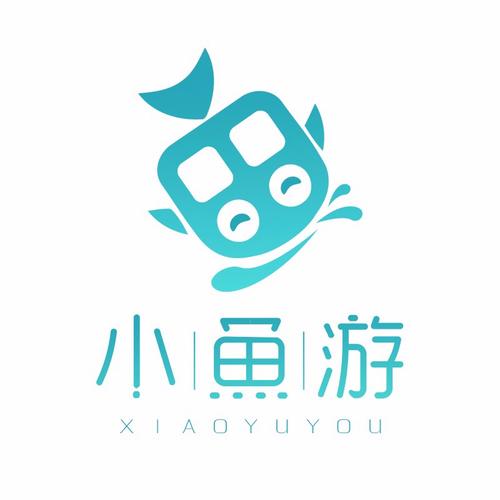 小鱼游戏平台安装版截图