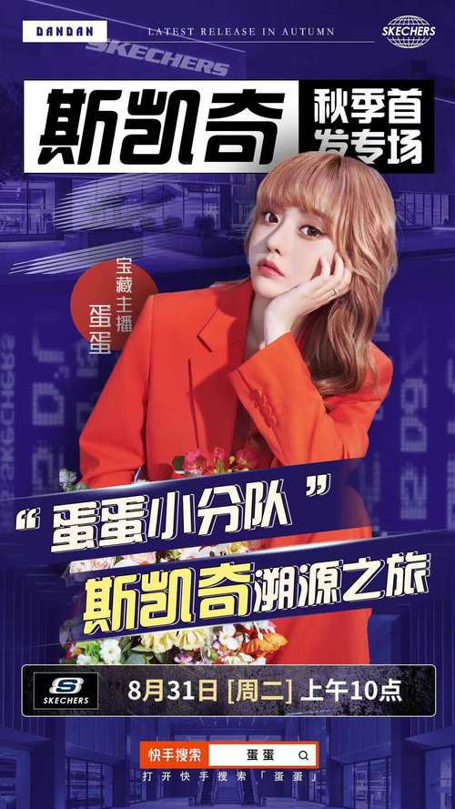我要养主播红包版纯净无广告版截图