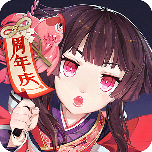 阴阳师安卓所有版本截图