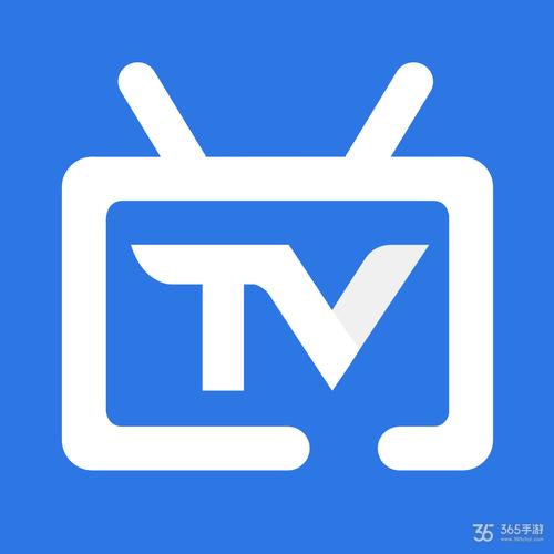 电视家 TV版清爽版截图
