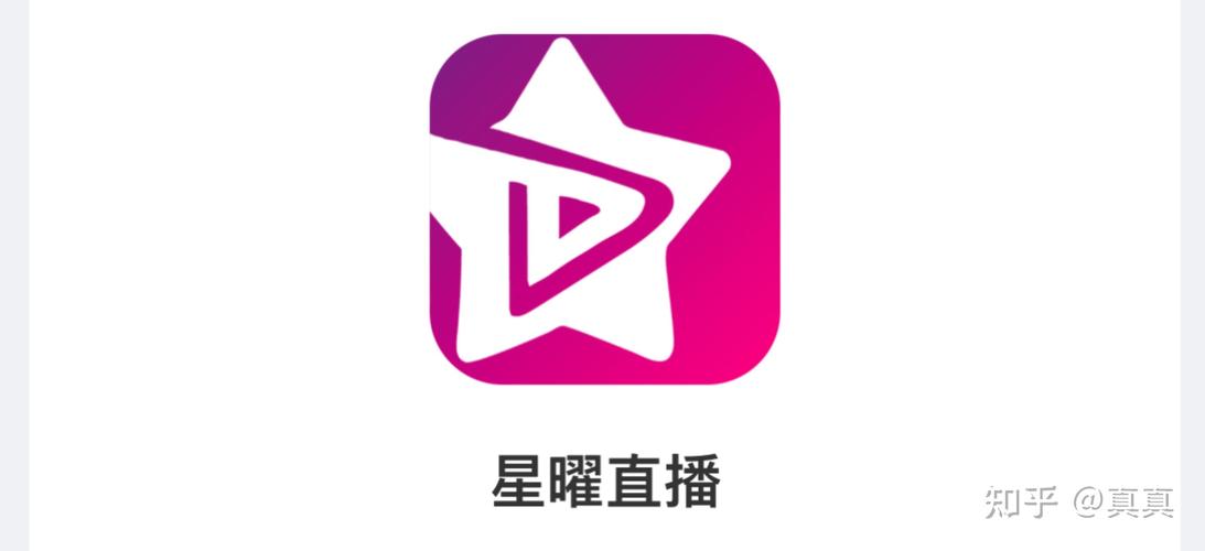 梦幻直播平台官网免费阅读截图