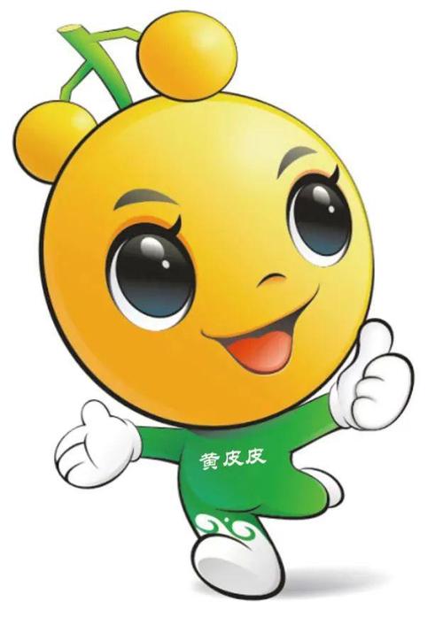 黄皮漫画彩色版截图