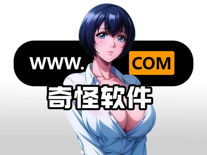 绅士必备十大黄油单机2023纯净版