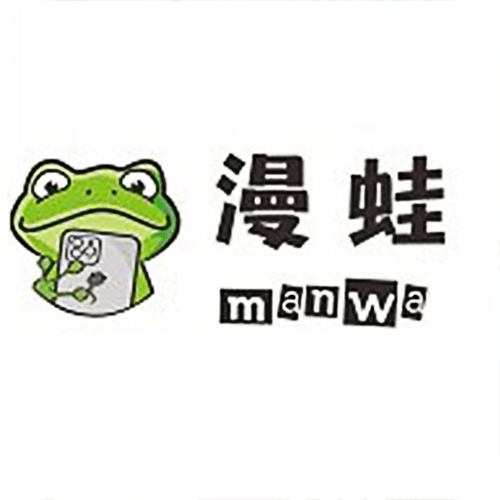 漫蛙manwa图标