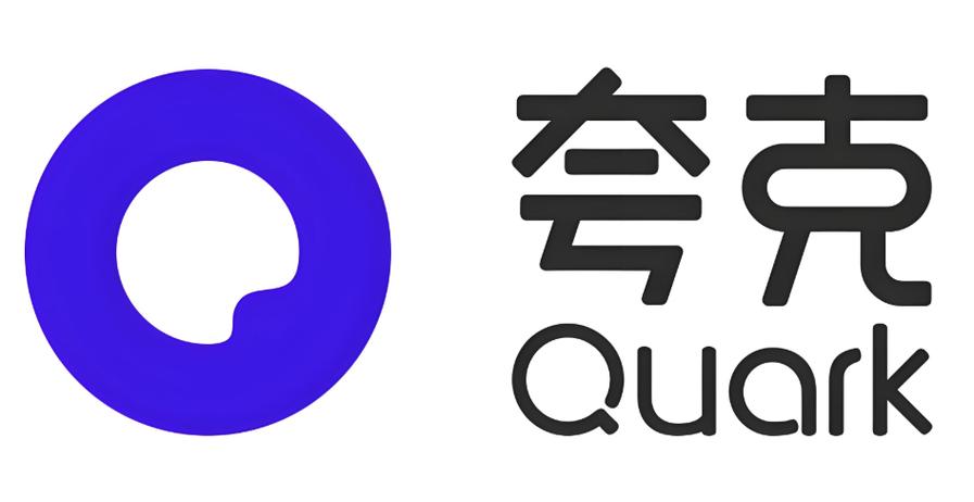 夸克影视app截图