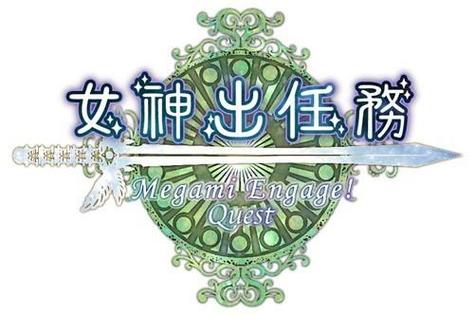 魅儿汉化组rpg游戏安卓截图