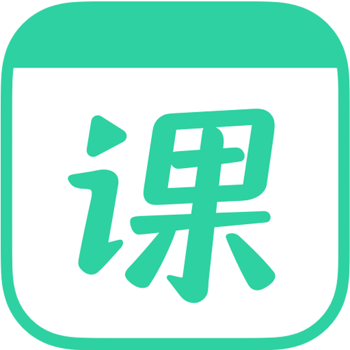 课后网直播课课后网截图