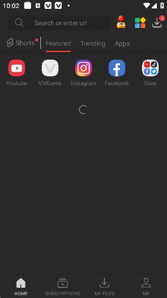 极清240帧免费版去广告安卓版截图