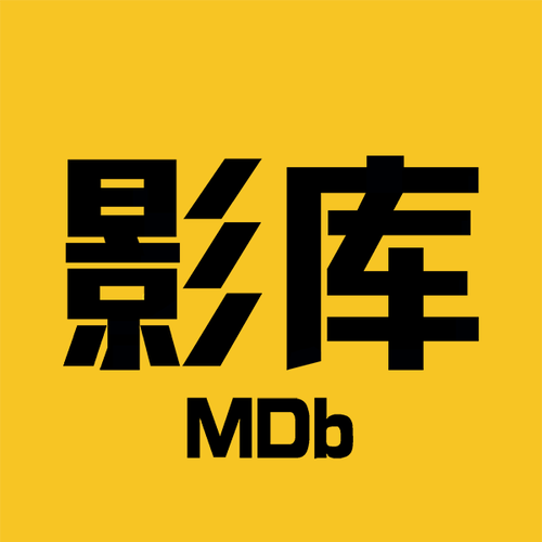 男人影库app截图