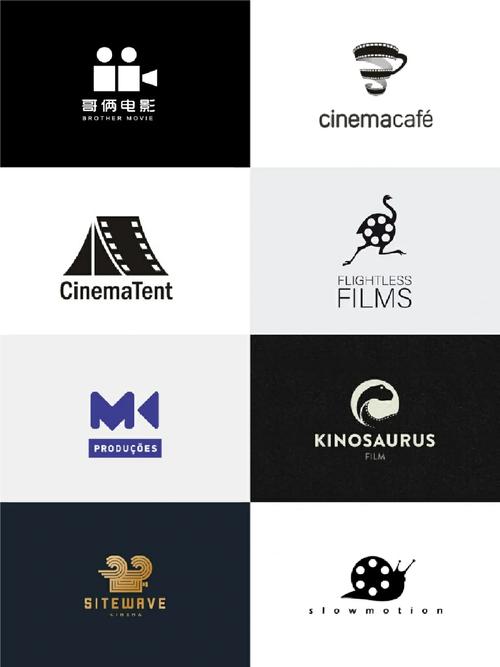 新义影视换源版截图