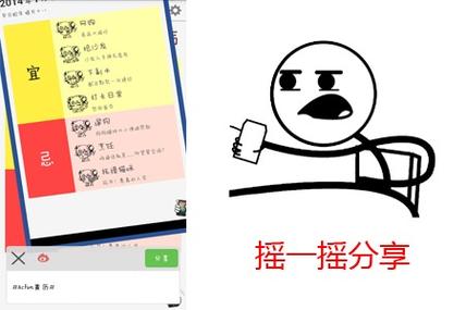 acfan黄化免费血版软件正常截图