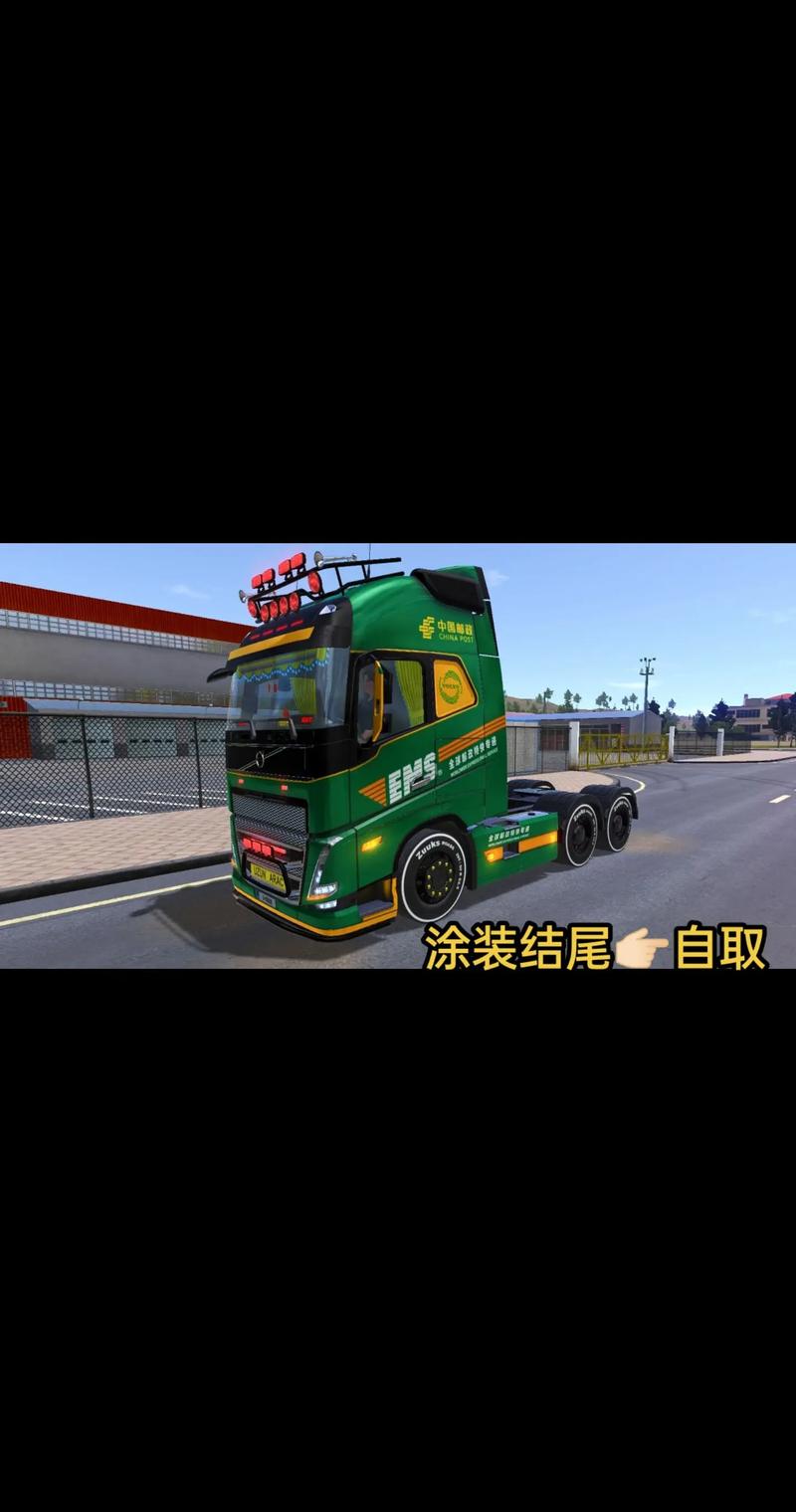 终极卡车模拟器小车模组最新tv版截图