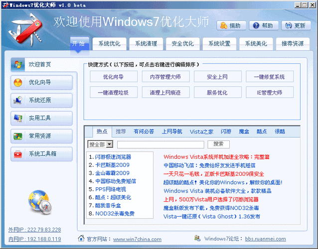 pixaloop旧版本蓝色旧版无广告截图