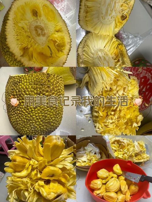 菠萝蜜7788红包正版截图