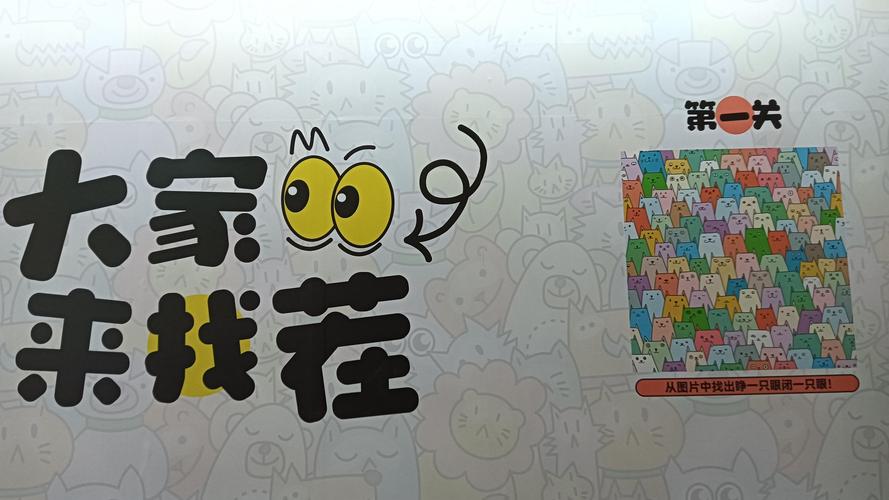 我和妈妈被困孤岛测试新版截图