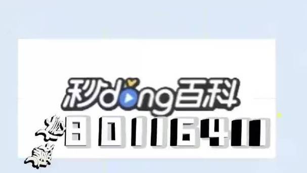 开挂专用框架破解版无限vip截图