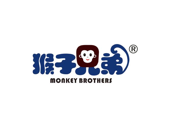 二人一起生猴子全程不盖被子截图