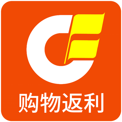 返利联盟截图