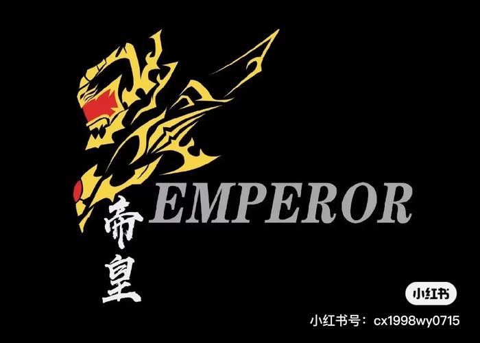 帝皇清软完结破解版老版本截图
