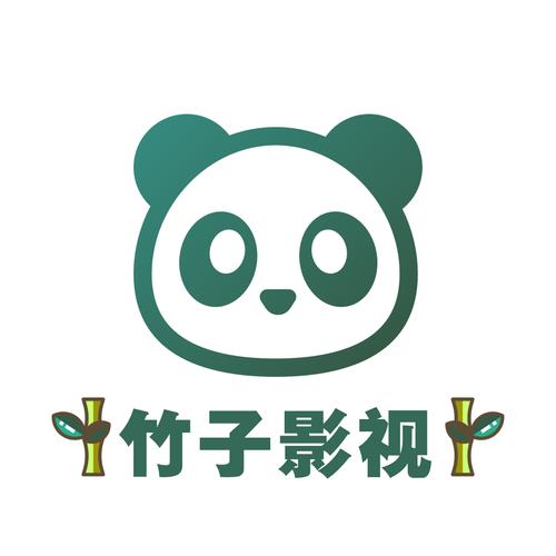竹子视频破解无广告破解版截图
