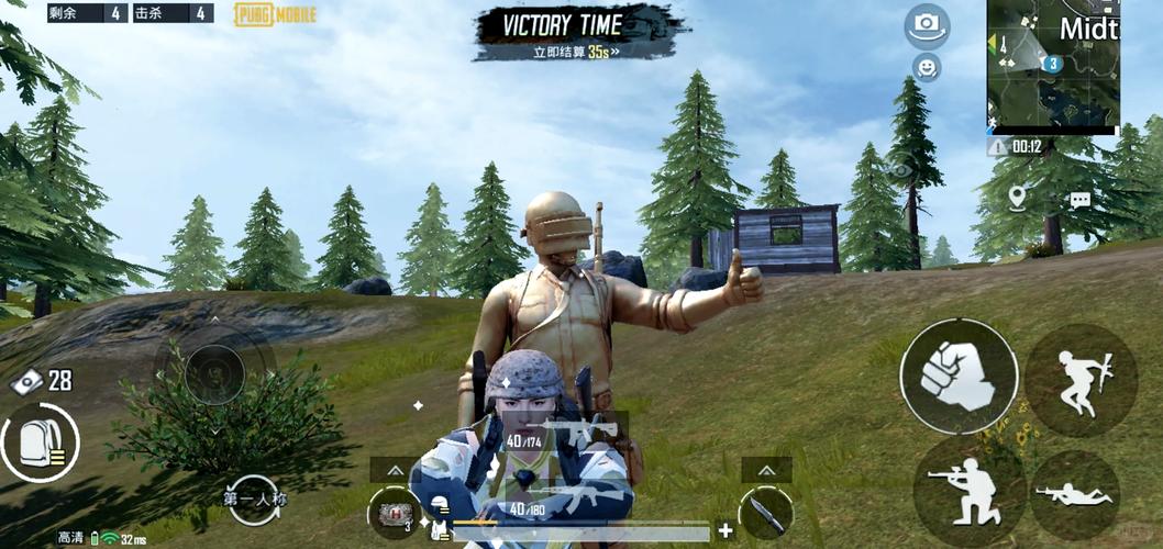 pubg水原千鹤美化包教程无广告正版图标