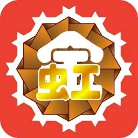 金虹漫画图标