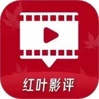 红叶视频免费追剧缩略图