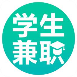 学生党 兼职在线阅读截图
