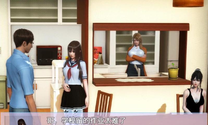 幸福家庭汉化版安卓直装缩略图