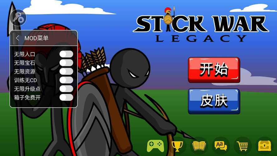 拥挤火柴作战安卓版无弹窗版截图