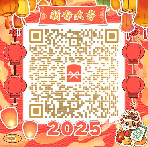 资源盒子最新破解版红包版截图