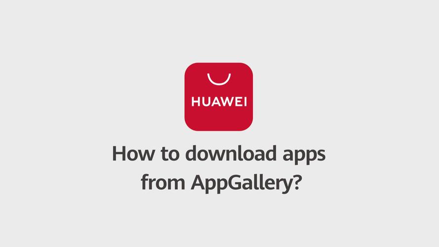 本色app安装华为版截图