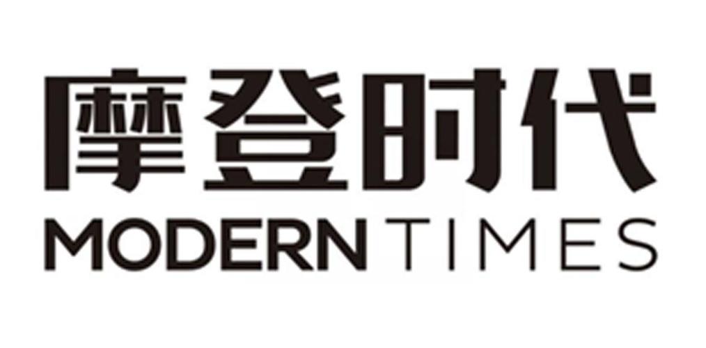 摩登时代直播截图